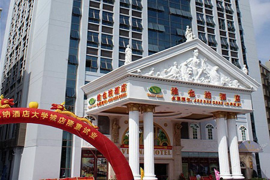 Vienna Hotel - Shenzhen Higher Education Mega Center Exterior foto